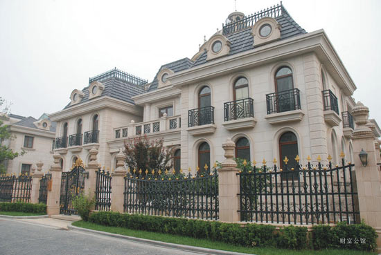 9. Yuhe River Castle 财富公馆•御河城堡