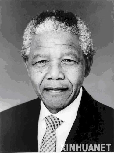 File photo of former South African President Nelson Mandela (Xinhua File Photo)　　