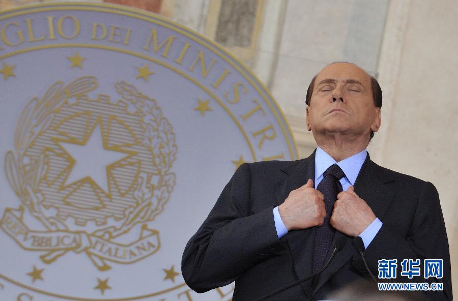 File photo of former Italian premier Silvio Berlusconi. (Xinhua)