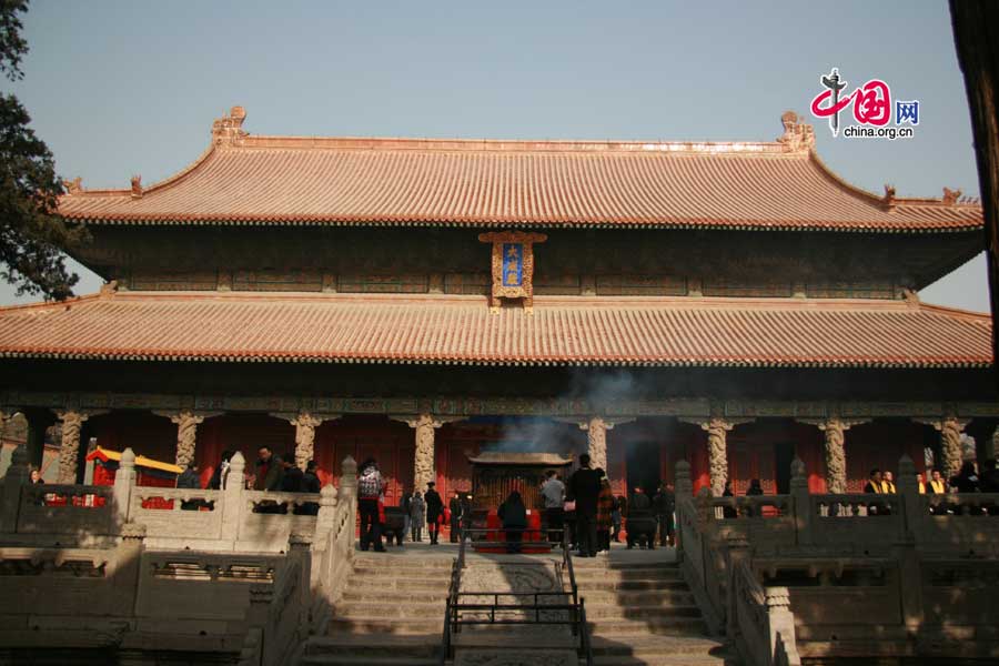 The Confucian Temple, Cemetery and Family Mansion in Qufu (China.org.cn)