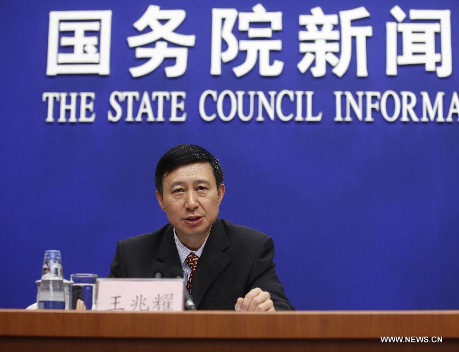 Press conference held on 15-day Shenzhou-10 mission