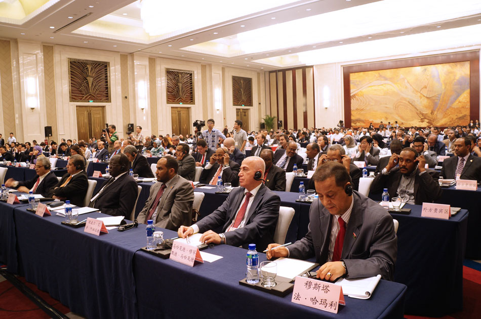 The Fourth Forum on China-West Asia & North Africa Countries Small & Medium Enterprises Cooperation opens in southeast Chinese city Changzhou, June 26, 2013. (People’s Daily Online/Chen Lidan)