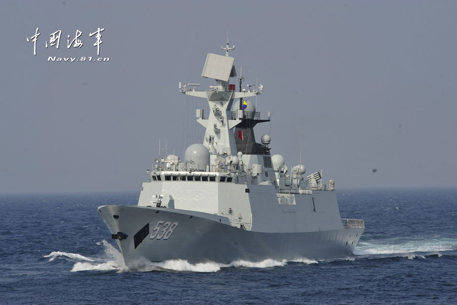 The Yantai warship is a Type-054A guided missile frigate with the hull number of 538. It entered into service in 2011. It is from the North Sea Fleet. (navy.81.cn/Qian Xiaohu)The Yantai guided missile frigate is equipped with three-dimensional planar radar, anti-submarine weapon systems, ship-to-ship guided missile system, primary gun weapon system, and a ship-borne anti-submarine weapon system. It can carry a Z-9 or Ka-28 helicopter.