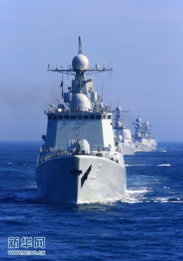 Chinese fleet conducts formation exercise (Photo: xinhuanet.com)
