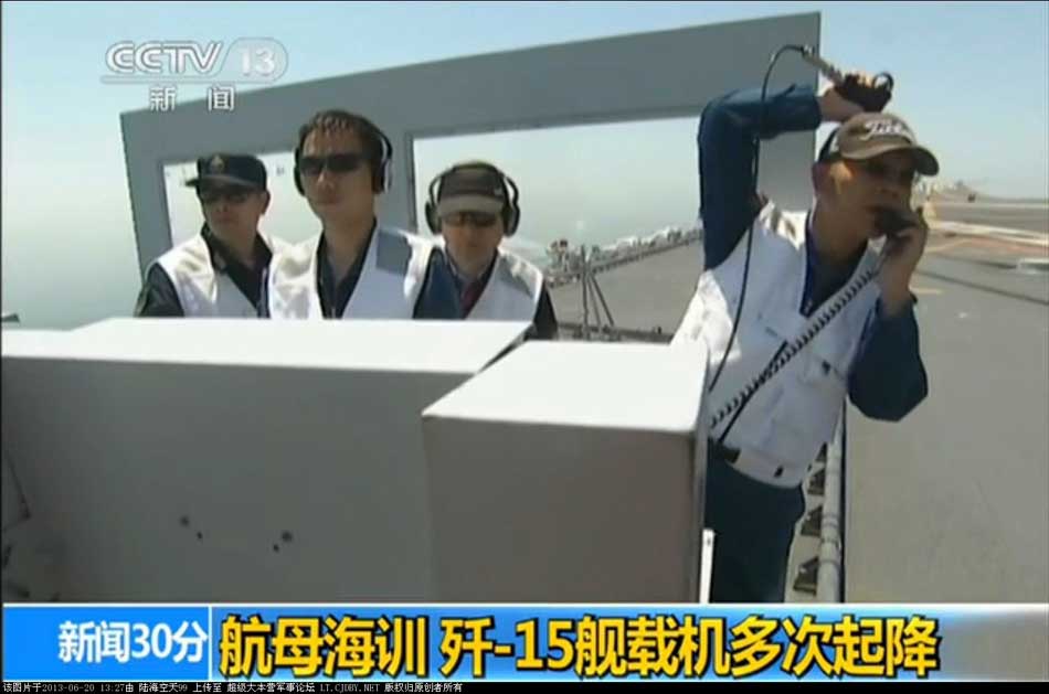 J-15, China's first-generation multi-purpose carrier-borne fighter jet, taking off from the deck of the Liaoning, China's first aircraft carrier, on June 29, 2013. (Source: people.com.cn)