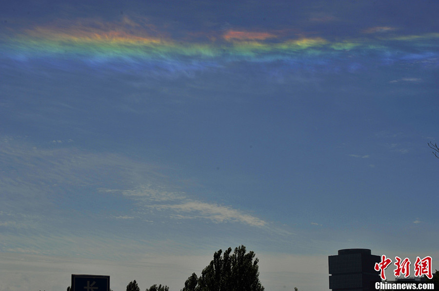 Photo taken on July 3 shows rainbow clouds in Taiyuan of North China's Shanxi Province. (CNS / Wei Liang)
