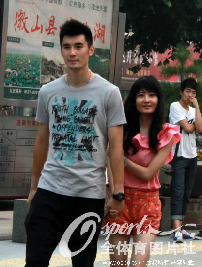 Shandon Luneng: Geng Xiaofeng and his girlfriend. (Photo/Osports)