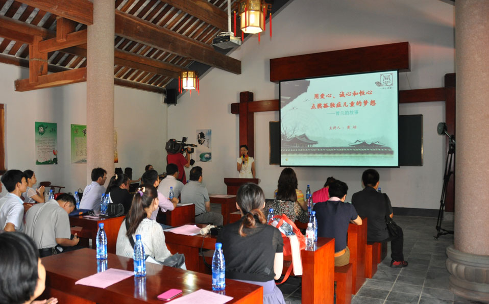 One Heart Class' deliveres positive energy in Nanning