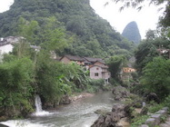 Huangyao Ancient Town