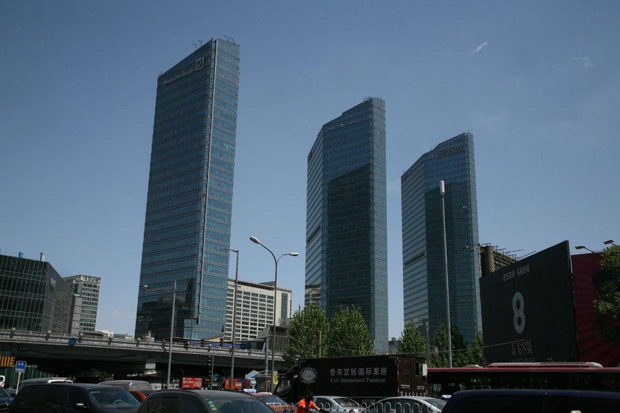 The China World Trade Center(CRIENGLISH.com/Wang Zhi)