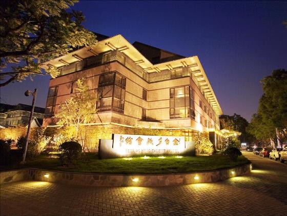 The Xi Zhao Temple Hotel is built based on the old Xi Zhao Temple. It is a place combined Zen, jade, tea cultures. (Photo: forum.news.cn)