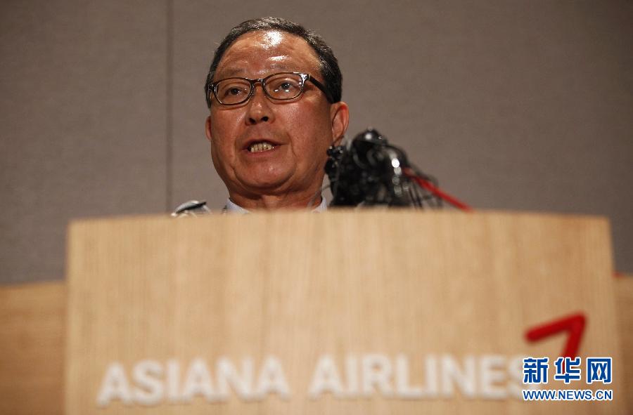The president of the Asiana Airlines addresses on the press conference held at the Headquarters of the Asiana Airlines in Seoul, South Korea, on July 7, 2013. (Xinhua/Reuters)
