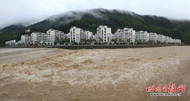 Heavy rain hit Beichuan county, northwest China’s Sichuan province.(Photo/CNS)