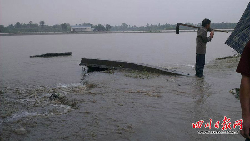 Rainstorm hit An county, southwest China’s Sichuan province and left one missing.(Photo/WWW.SCDAILY.CN)