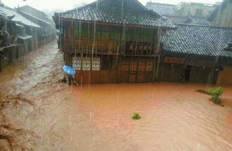 Shangli town of Ya’an city, southwest China’s Sichuan province, is submerged.