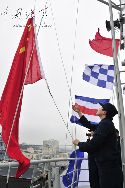 Chinese and Russian naval forces including warships participating in the China-Russia "Joint Sea-2013" joint naval drill leave the Port of Vladivostok for the maritime drill on the afternoon of July 8, 2013, local time. The two navies will conduct the joint drill on the subjects of joint air defense, maritime supply, joint escorts and marine search. (navy.81.cn/Qian Xiaohu, Zhang Qun, Liu Yong, Hu Quanfu)