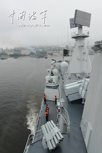Chinese and Russian naval forces including warships participating in the China-Russia "Joint Sea-2013" joint naval drill leave the Port of Vladivostok for the maritime drill on the afternoon of July 8, 2013, local time. The two navies will conduct the joint drill on the subjects of joint air defense, maritime supply, joint escorts and marine search. (navy.81.cn/Qian Xiaohu, Zhang Qun, Liu Yong, Hu Quanfu)