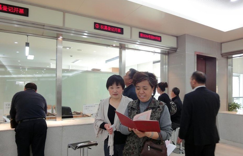 The first mortgage consumers finally paid off their debts in 2012.(Photo/Xinhua)