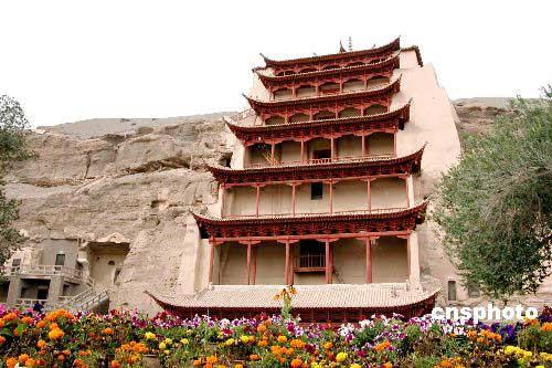 World Cultural Heritage: The Mogao Caves