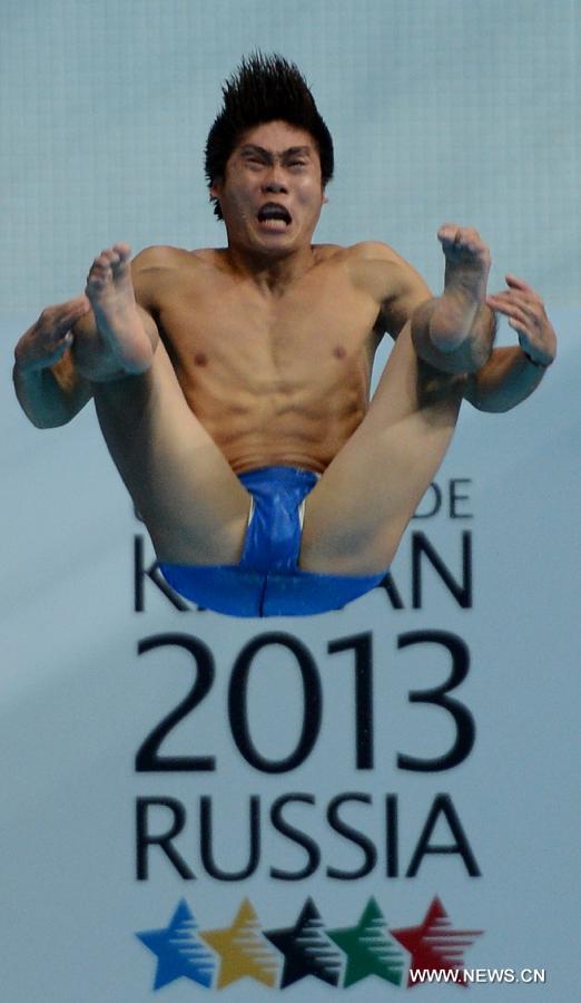 Huo Liang of China competes during the final of men's 10m platform diving at the 27th Summer Universiade in Kazan, Russia, July 10, 2013. Huo Liang won the gold medal with 531.25. (Xinhua/Kong Hui)