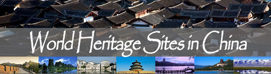 World Heritage Sites in China (45, up to 2013)