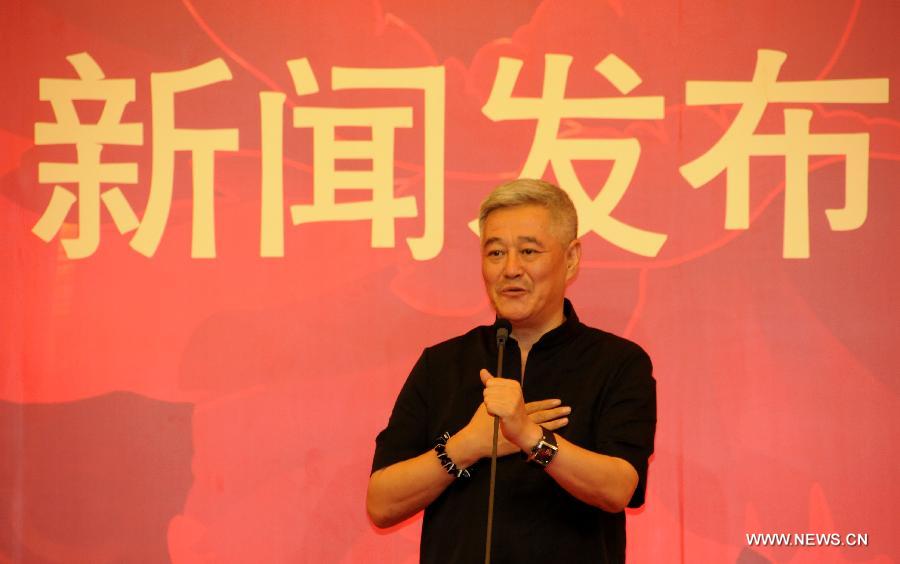 Famous Chinese comedian Zhao Benshan speaks at a press conference on China Central Television (CCTV)'s 2014 Spring Festival Gala in Beijing, China, July 12, 2013. Director Feng Xiaogang will be the general director of CCTV's 2014 Spring Festival Gala, CCTV announced on Friday. And Zhao will be deputy general director in charge of the gala's comedy programming. (Xinhua/Wang Zhen) 