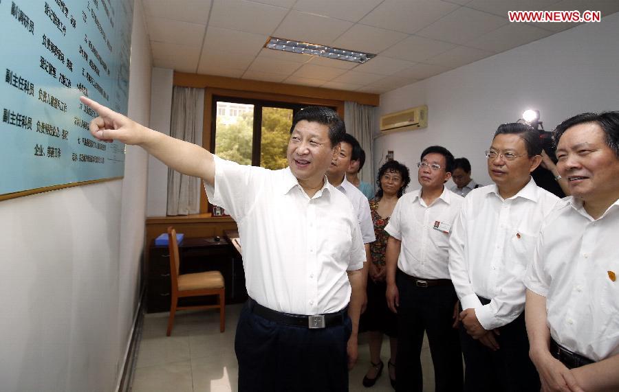 Chinese President Xi Jinping (L) visits the Department of Civil Affairs of north China's Hebei Province. Xi made an inspection tour of Hebei Province from July 11 to 12. (Xinhua/Ju Peng) 