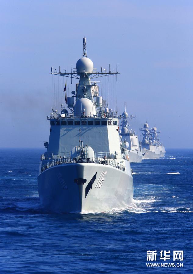 The Chinese navy fleet is seen during "Joint Sea-2013" Sino-Russian joint naval drill held in Peter the Great Bay, sea of Japan from July 5 to July 12, 2013. (Source: xinhuanet.com/mil)