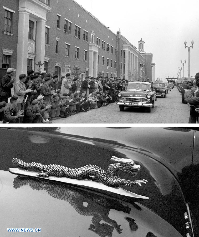 This combined file photo shows China's first self-made car Dongfeng at the First Automotive Works Group (FAW) in China on May 12, 1958 (top) and its logo bearing the image of a dragon (bottom). (Xinhua)