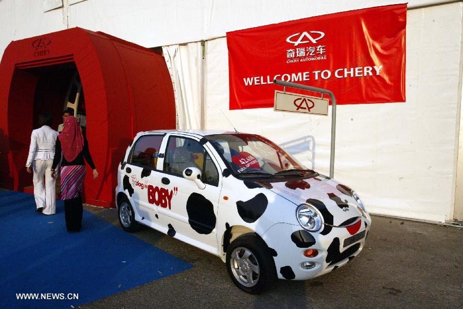 File photo taken in 2005 shows a car displayed at Chery's pavilion on an auto show held in Cairo, Egypt. (Xinhua)