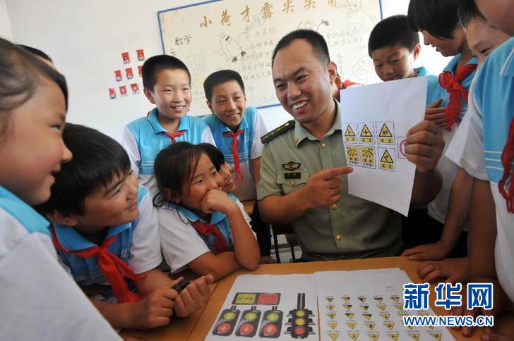 Safety education in Liaoning(Xinhua photo)