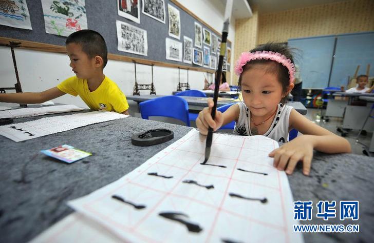 Free interest class in Hainan(Xinhua photo)