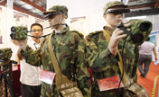 China In'l Exhibition on Public Safety & Security