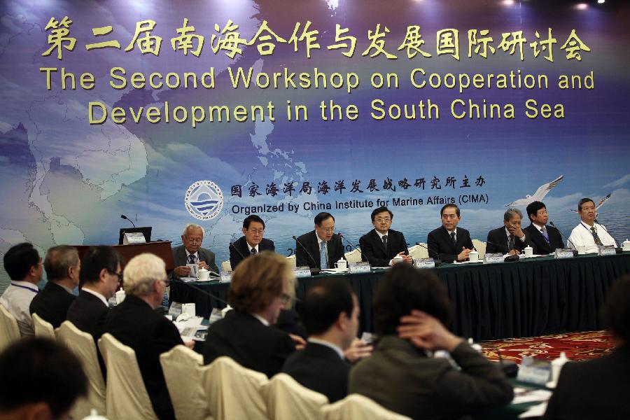 The Second Workshop on Cooperation and Development in the South China Sea organized by China Institute for Marine Affairs (CIMA) is held in Beijing, capital of China, July 19, 2013. (Xinhua/Jin Liwang)