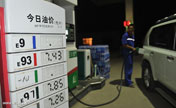 China raises retail prices of gasoline and diesel 