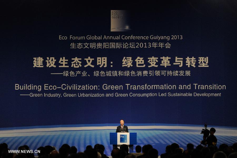 Zhang Xinsheng, secretary-general of EcoForum Global, presides over the opening ceremony of the Eco Forum Global Annual Conference Guiyang 2013 in Guiyang, capital of southwest China's Guizhou Province, July 20, 2013. Over 2,000 participants from home and abroad attended the conference themed on "Building Eco-Civilization: Green Transformation and Transition". (Xinhua/Ou Dongqu) 