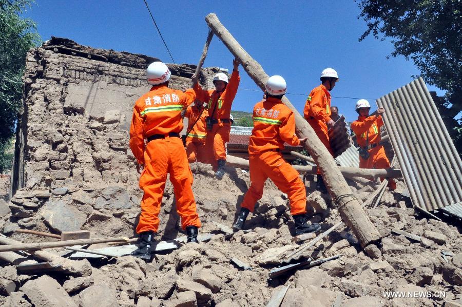 President Xi urges all-out rescue effort after deadly earthquake