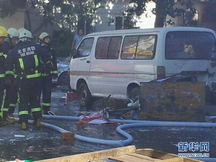 Eight people were injured in a gas explosion at a bakery Wednesday morning in downtown Beijing, local fire department confirmed. The explosion occurred at 7:33 a.m. in a Golden Phoenix Bakery store on Guangming Road, Dongcheng District. (Photo/Xinhua)