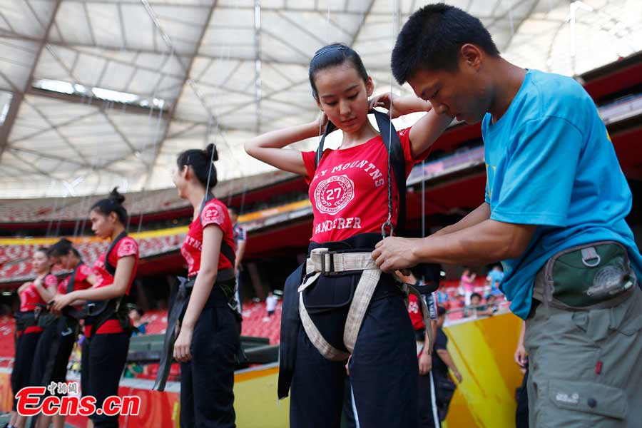 Attraction, a love story set in the future, incorporates stage elements from plays, dances, magic shows and acrobatics. The show will be staged at the Bird's Nest from September 12 to October 7, 2013. (CNS / Fu Tian)