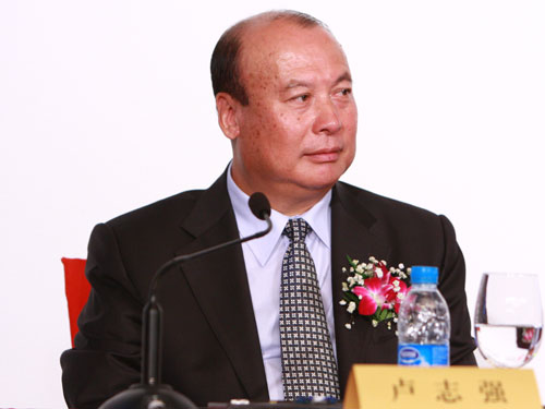 No 17: Lu Zhiqiang, from Oceanwide Estate. (File Photo)