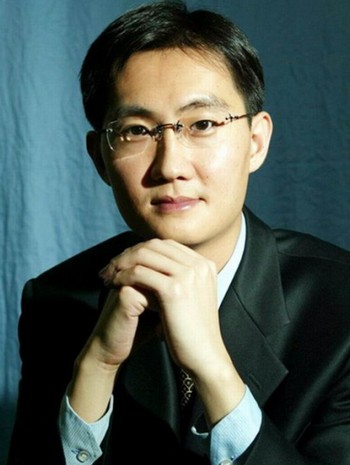 No 1: Ma Huateng, fromTencent. (File Photo)