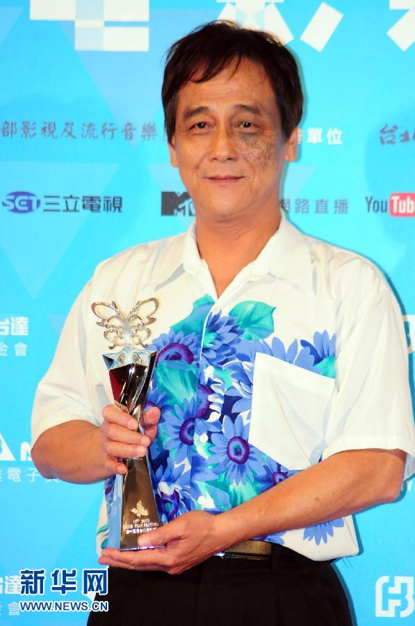 The best supporting actor Ming-shiou Tsai (Source: news.xinhuanet.com)