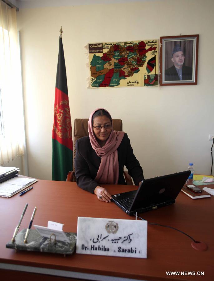 Habiba Sarabi, Afghanistan's first and only female governor, smiles during an interview in her office in Bamyan province, Afghanistan, in this file photo taken on April 6, 2013. Habiba Sarabi was a recipient of this year's Ramon Magsaysay Awards, according to an announcement made by the Manila-based Ramon Magsaysay Awards Foundation Wednesday. She was the first Afghan woman who received this award. (Xinhua/Ahmad Massoud)