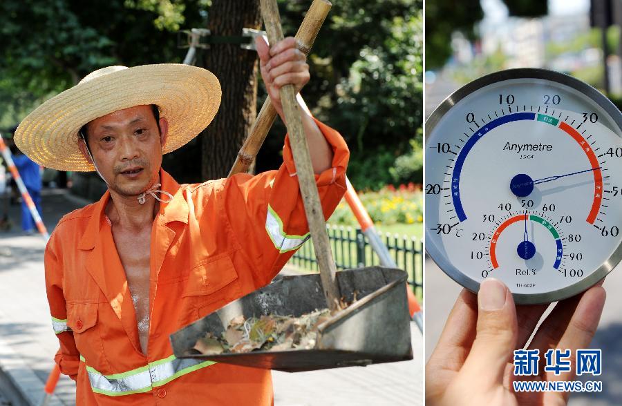 Sanitation worker Yang sweeps the street at 2 pm on July 24. The thermometer showed the temperature was over 42 degree at that time in Hangzhou. (Xinhua/ Ju Huanzong)