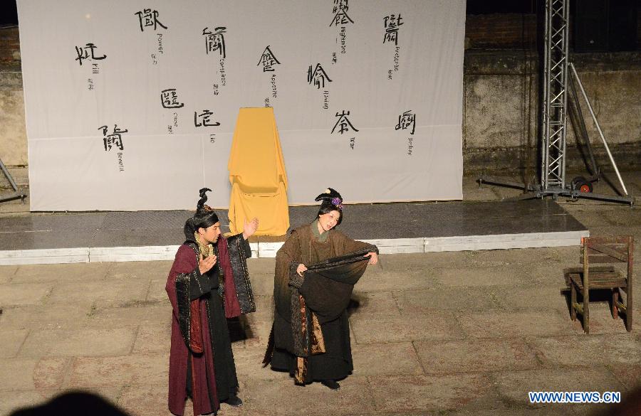 Actors of China's National Theatre perform in the Chinese version of Shakespeare's drama Charles III in Bitola, Macedonia, July 25, 2013. The Chinese version of Shakespeare's drama Charles III was staged on Thursday night as the final show of the Shakespeare Drama Festival at a roman amphitheatre in Bitola. (Xinhua/Jia Zhou)