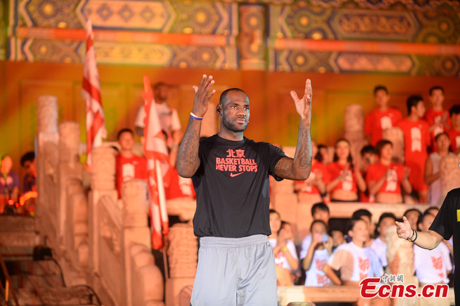 NBA basketball player LeBron James, also nicknamed "King James", attends a promotion activity of a sports brand at the Imperial Ancestral Temple in Beijing on July 27. （Photo: CNS / Han Han)