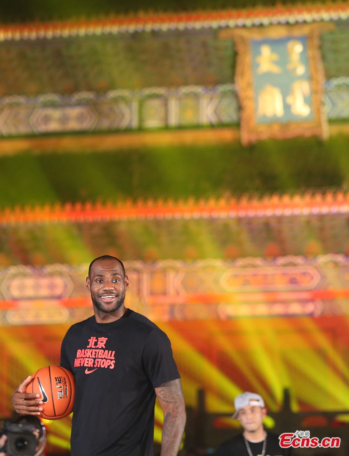 NBA basketball player LeBron James, also nicknamed "King James", attends a promotion activity of a sports brand at the Imperial Ancestral Temple in Beijing on July 27. （Photo: CNS / Han Han)