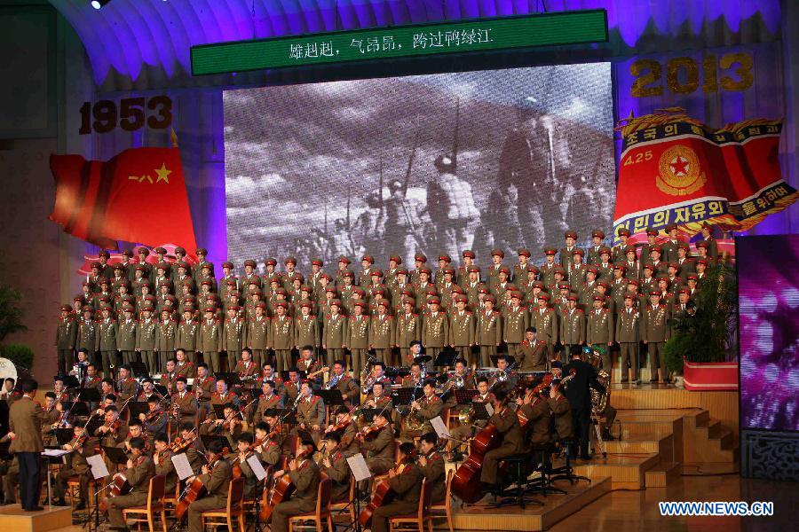 Members of military band of the Democratic People's Republic of Korea (DPRK)'s Korean People's Army (KPA) perform the song of the Chinese People's Liberation Army (PLA) during the celebrating ceremony to mark the 60th anniversary of the Korean War Armistice Agreement in Pyongyang, DPRK, on July 29, 2013. (Xinhua/Zhang Li)