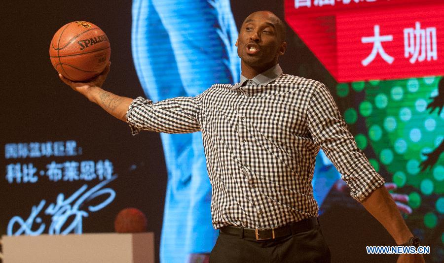 NBA basketball player Kobe Bryant participates in a basketball-related activity in Beijing, capital of China, Aug. 11, 2013. (Xinhua/Zhang Yu)