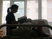 Reading mother and 1,000 days with vegetative daughter